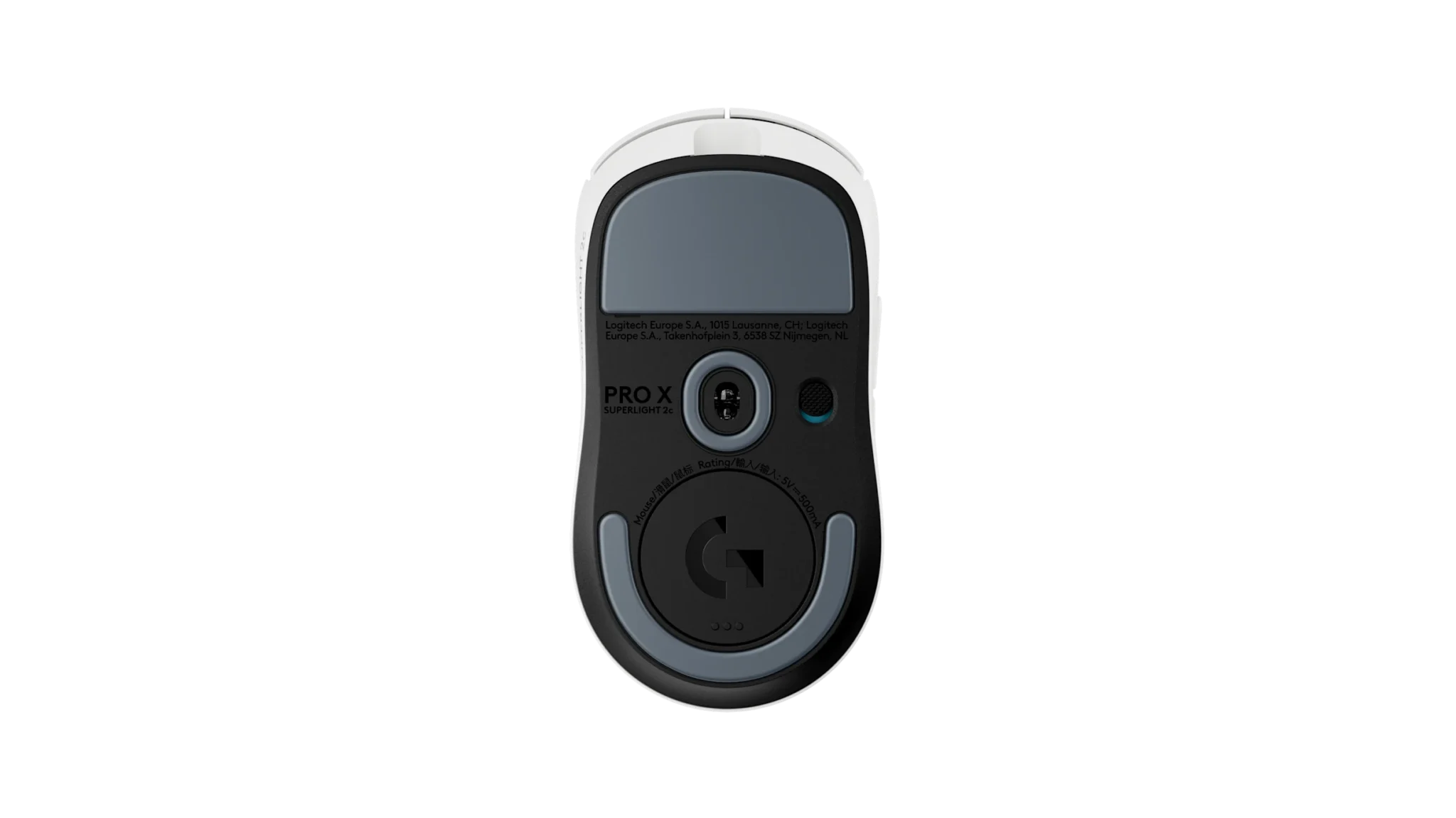 NomadaWare_Mouse_inalambrico_logitech_g_pro_x_superlight_2c (10)