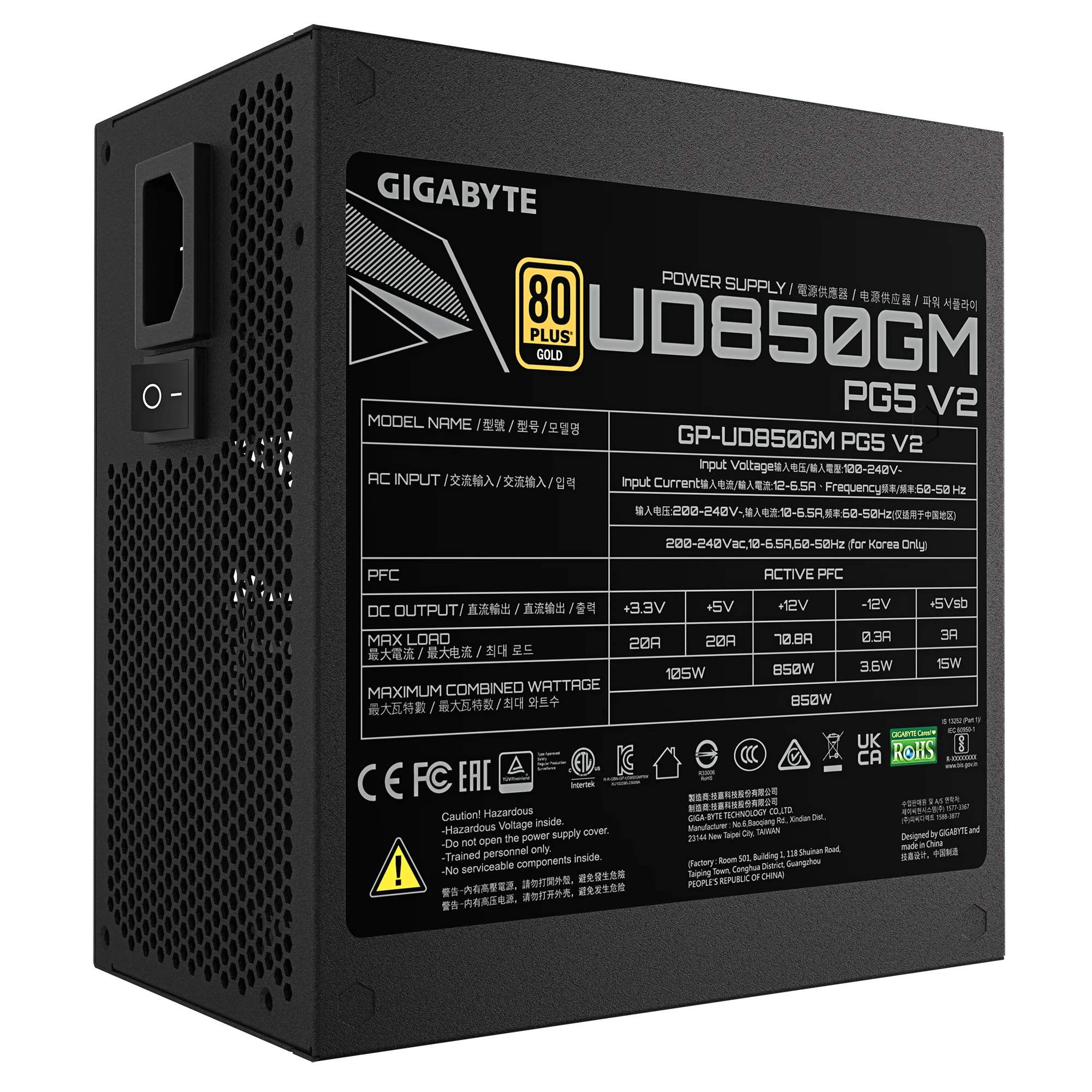 FUENTE DE PODER GIGABYTE UD V2 850W 80+ GOLD PCIE 5.1 ATX 3.1 - Imagen 6