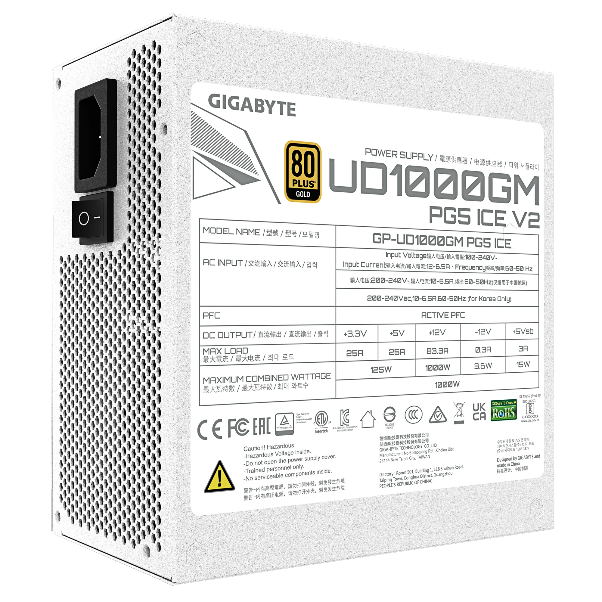 FUENTE DE PODER GIGABYTE UD ICE V2 1000W 80+ GOLD PCIE 5.1 ATX 3.1 - Imagen 6