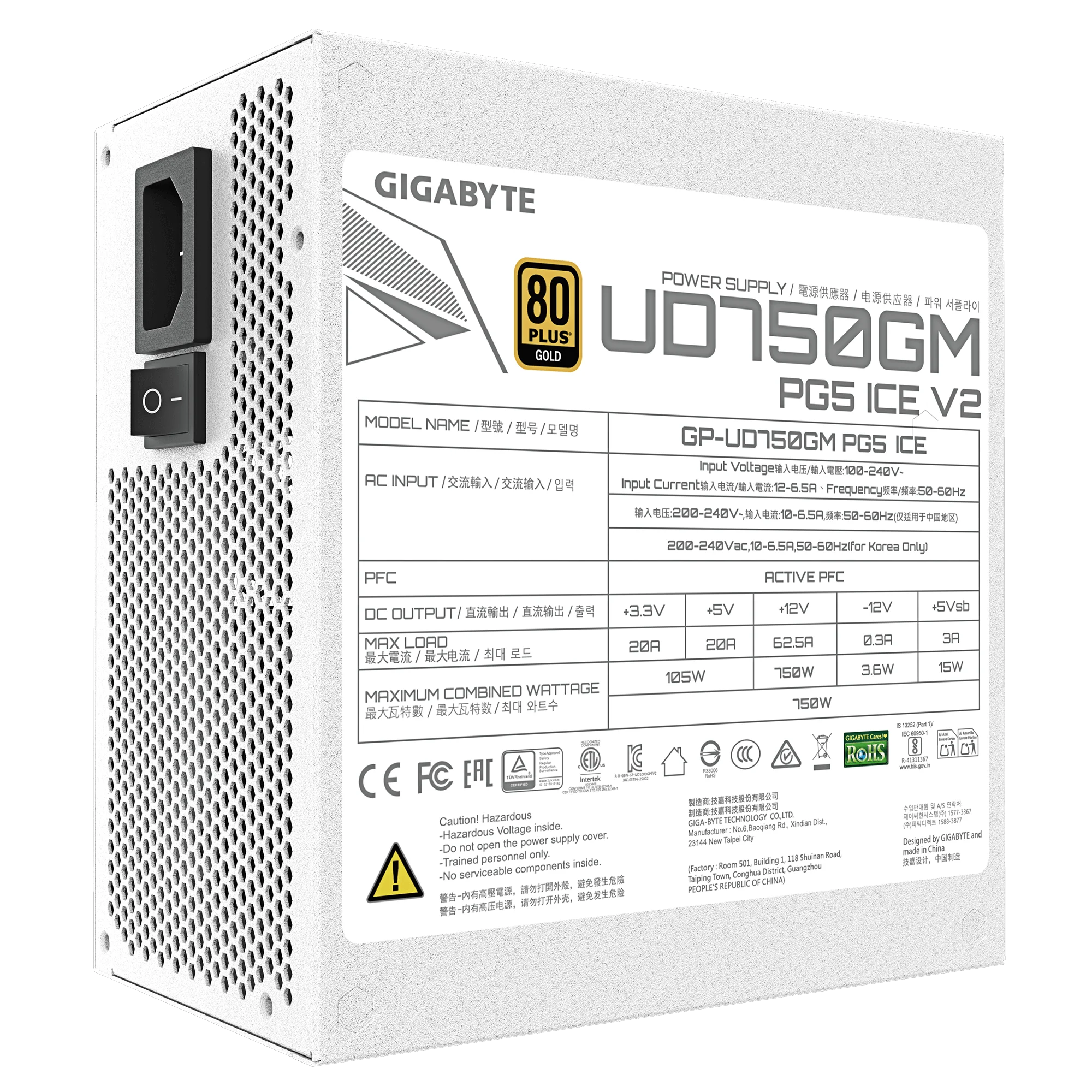 FUENTE DE PODER GIGABYTE UD ICE V2 750W 80+ GOLD PCIE 5.1 ATX 3.1 - Imagen 7