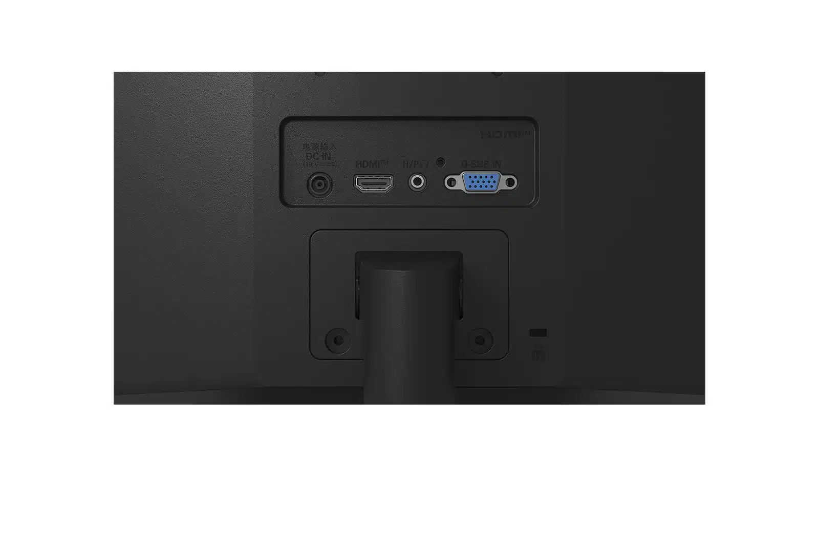 NomadaWare_monitor_lg_20u401a_b (10)