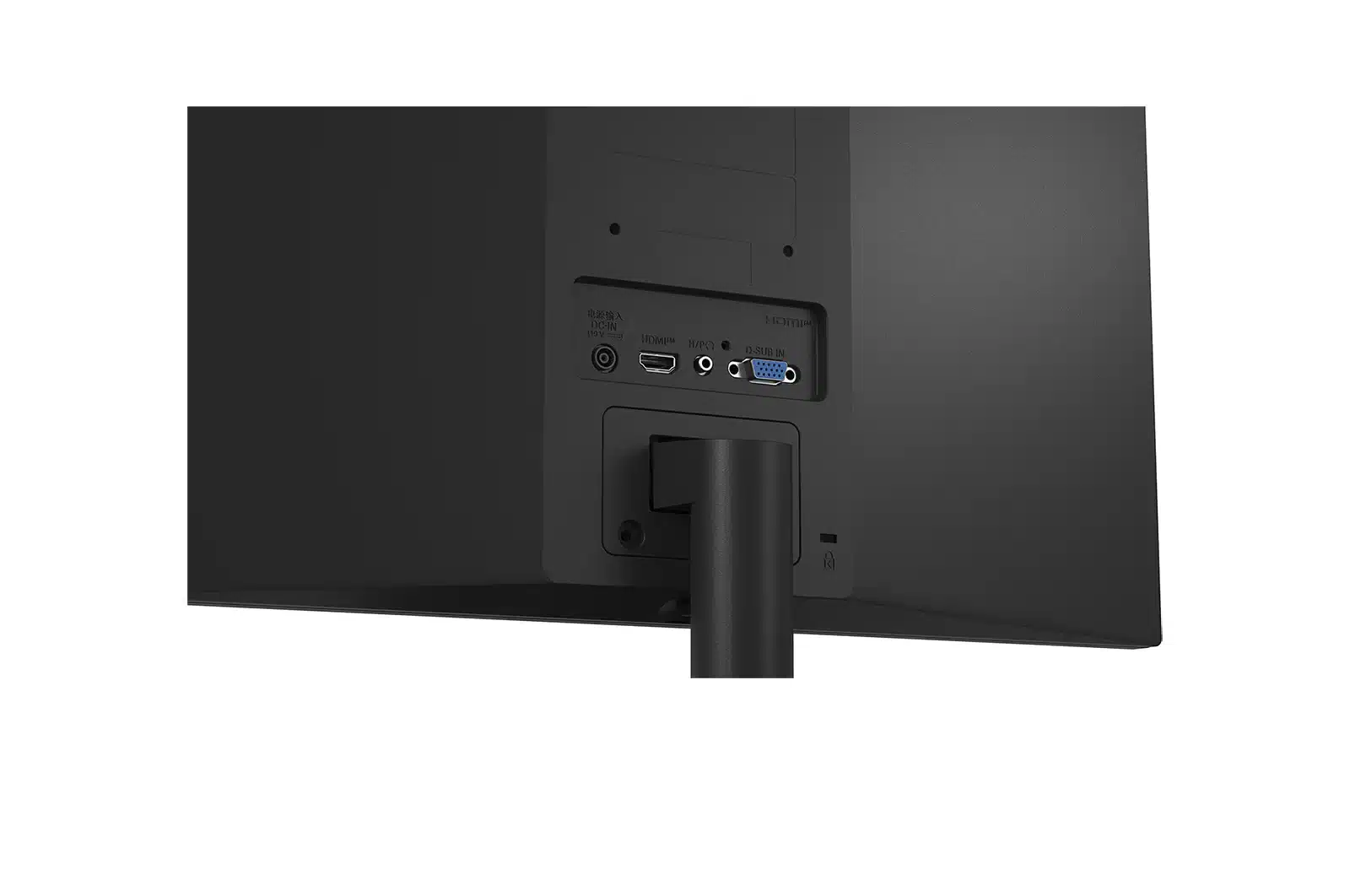 NomadaWare_monitor_lg_20u401a_b (9)